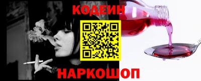 дурь Брянск