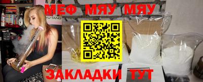 дурь Братск