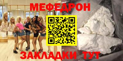 a pvp Владимир