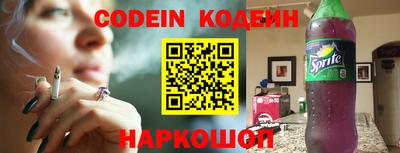 дурь Брянск
