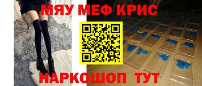 PSILOCYBIN Боровичи