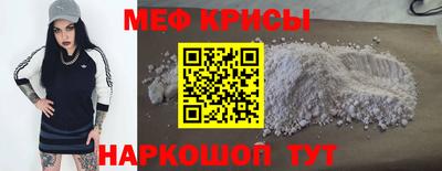 PSILOCYBIN Боровичи