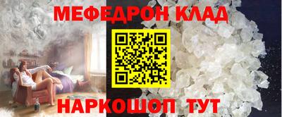 дурь Брянск