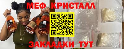 дурь Братск