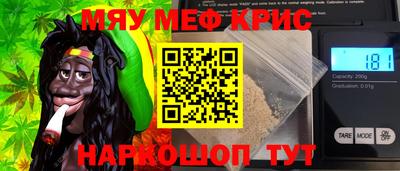 дурь Владикавказ