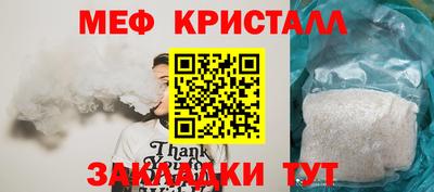 дурь Брянск