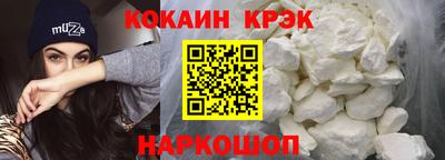 дурь Братск