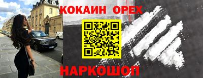 дурь Брянск