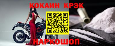 PSILOCYBIN Боровичи