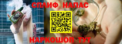 дурь Братск