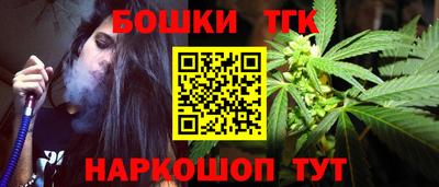 дурь Брянск