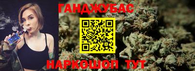 дурь Брянск