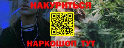 PSILOCYBIN Боровичи