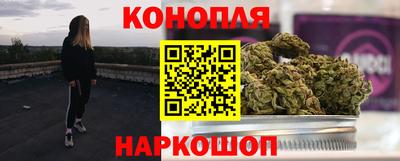 дурь Братск