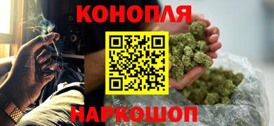 дурь Брянск