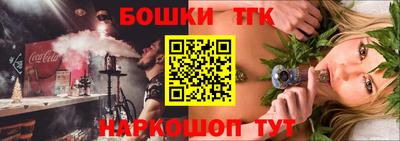 дурь Братск