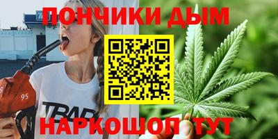 PSILOCYBIN Боровичи