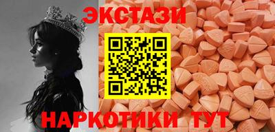 дурь Братск