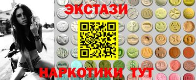 дурь Брянск