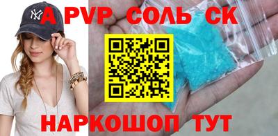 PSILOCYBIN Боровичи