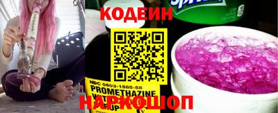 дурь Братск