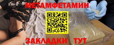 дурь Братск