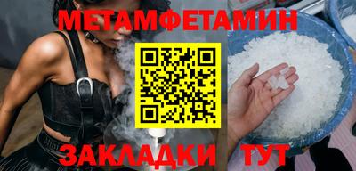 дурь Владикавказ