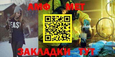 дурь Братск