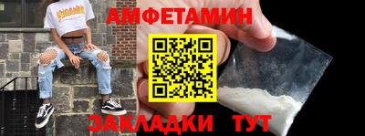 дурь Братск