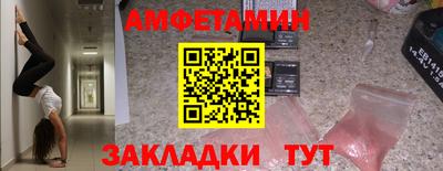 дурь Братск