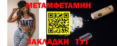 PSILOCYBIN Боровичи