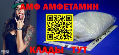 дурь Братск
