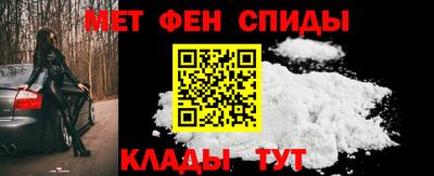 дурь Брянск