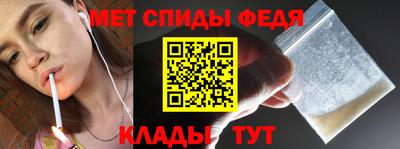 дурь Брянск