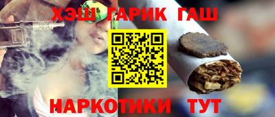 PSILOCYBIN Боровичи