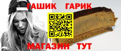дурь Брянск