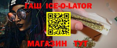 PSILOCYBIN Боровичи