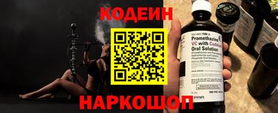 дурь Брянск