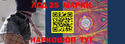 дурь Брянск