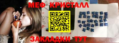 PSILOCYBIN Боровичи