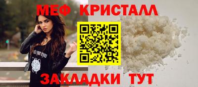 a pvp Владимир